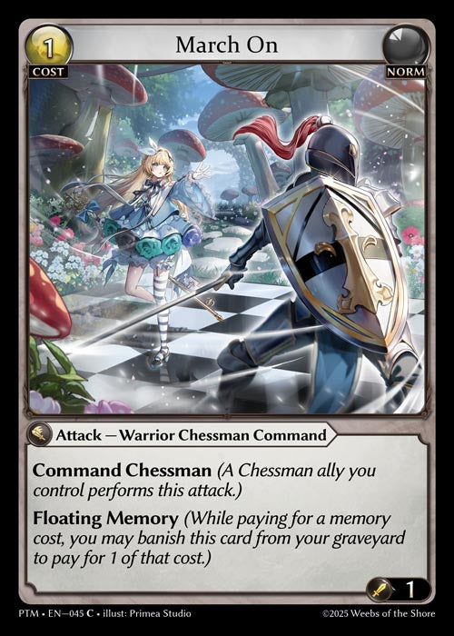 PTM-045 March On (Common)