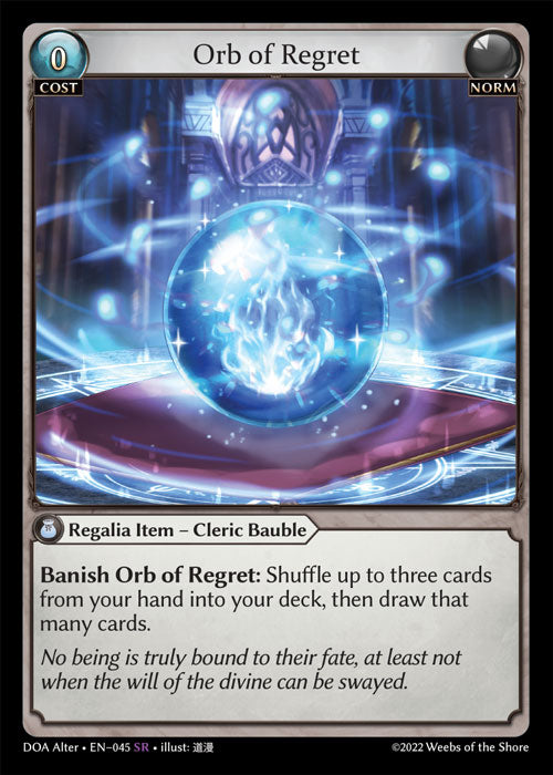 DOA Alter-045 Orb of Regret (Super Rare)