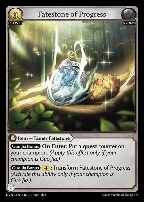 HVN-046Fatestone of Progress (Uncommon)