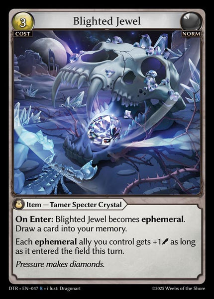 DTR-047 Blighted Jewel (Rare)