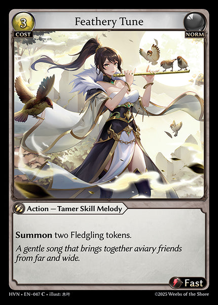 HVN-047Feathery Tune (Common)