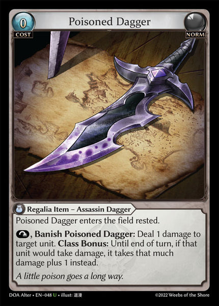 DOA Alter-048 Foil-Poisoned Dagger (Uncommon)