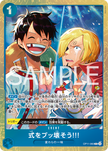 ONE PIECE CARD GAME Premium Card Collection -Best Selection Vol.5- Japanese