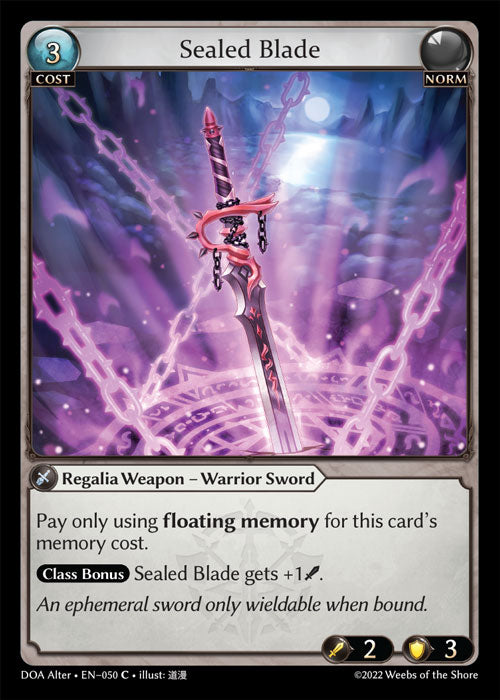 DOA Alter-050 Sealed Blade (Common)