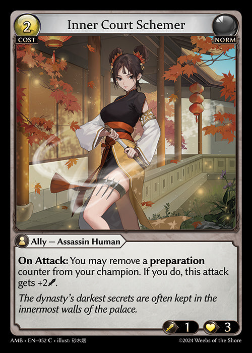 AMB-052 Foil-Inner Court Schemer (C)