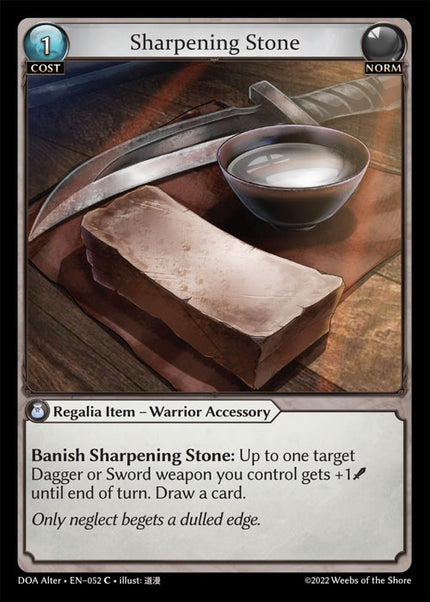 DOA Alter-052 Sharpening Stone (Common)