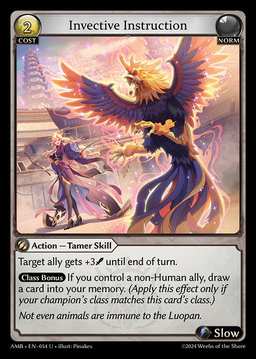 AMB-054 Invective Instruction (U)
