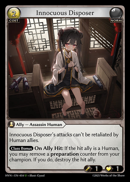 HVN-054Innocuous Disposer (Uncommon)