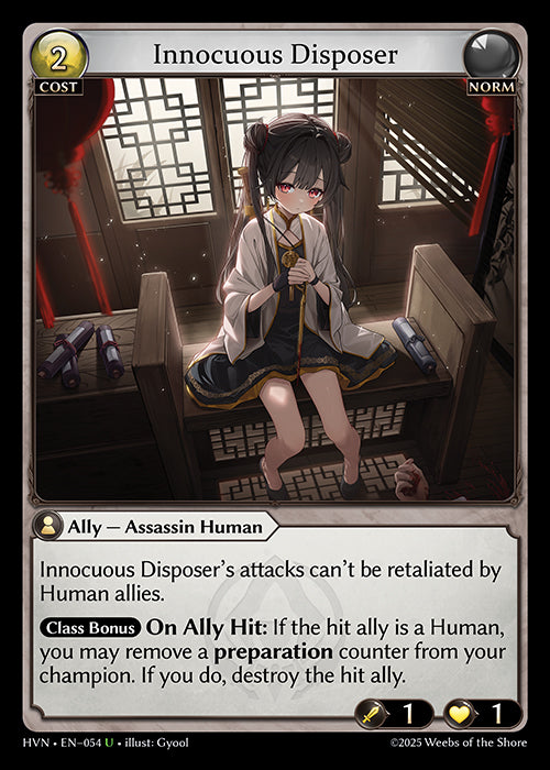 HVN-054Innocuous Disposer (Uncommon)