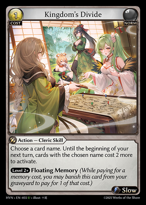 HVN-055Kingdom's Divide (Uncommon)