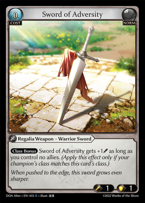 DOA Alter-055 Sword of Adversity (Rare)