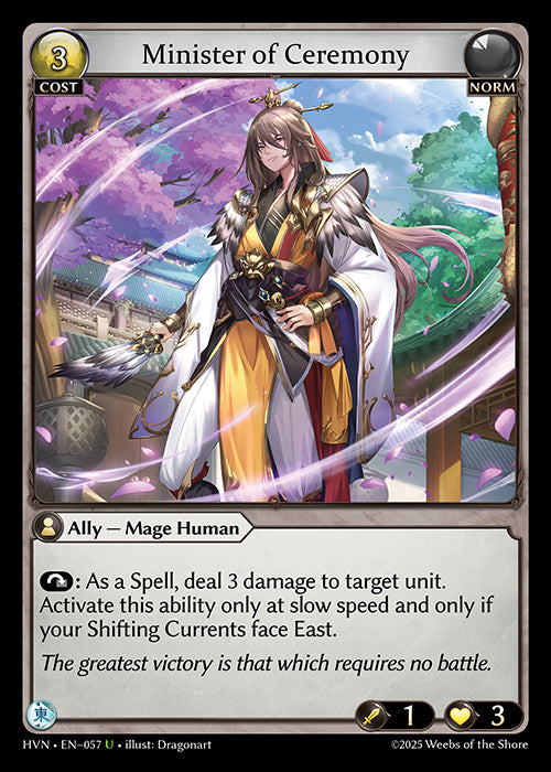 HVN-057Minister of Ceremony (Uncommon)