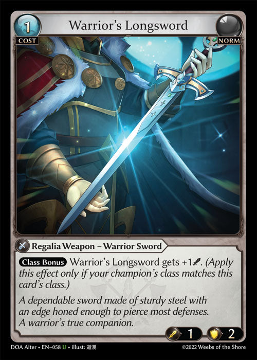 DOA Alter-058 Warrior's Longsword (Uncommon)