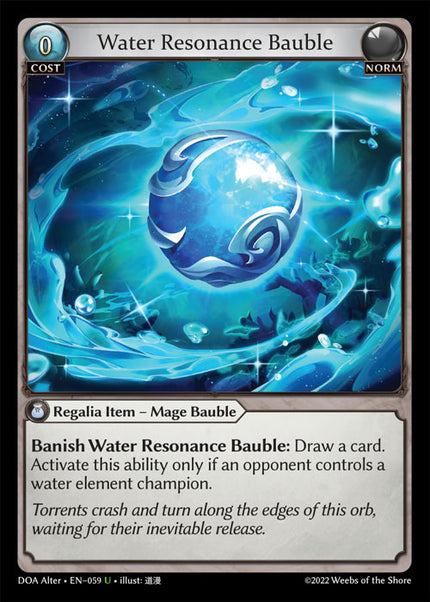DOA Alter-059 Water Resonance Bauble (Uncommon)