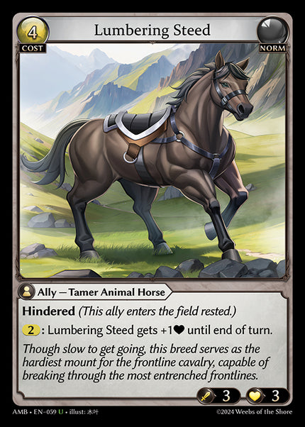 AMB-059 Lumbering Steed (U)