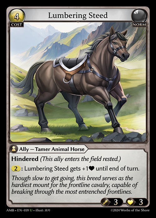 AMB-059 Lumbering Steed (U)