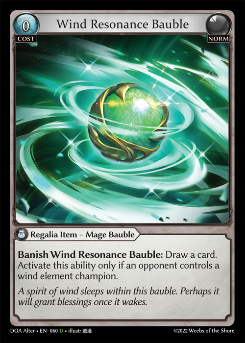 DOA Alter-060 Wind Resonance Bauble (Uncommon)