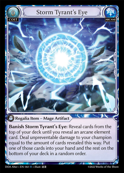 DOA Alter-061 Storm Tyrant's Eye (Rare)