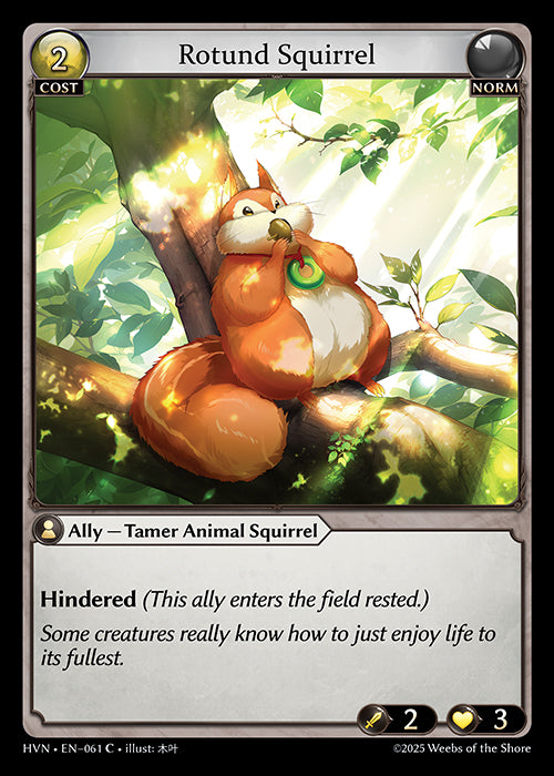 HVN-061Rotund Squirrel (Common)