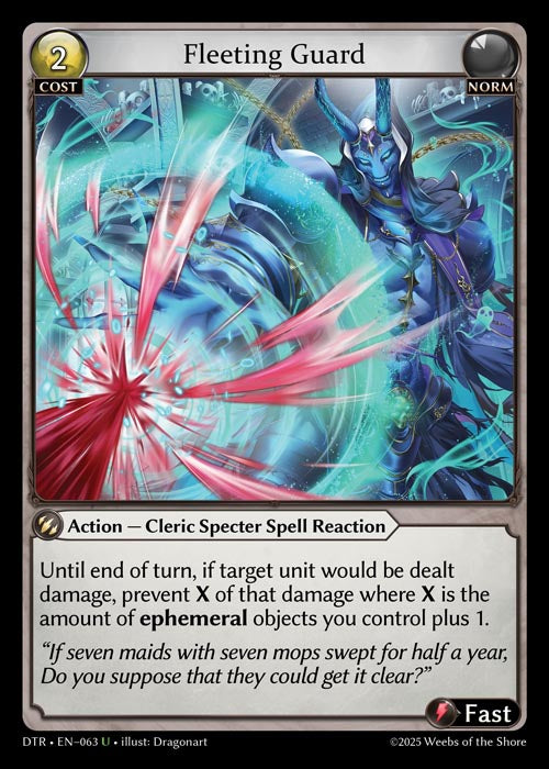 DTR-063 Fleeting Guard (Uncommon)