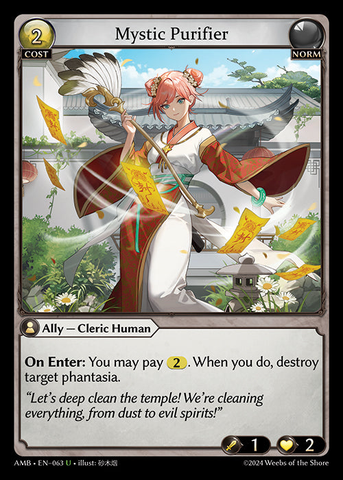 AMB-063 Foil-Mystic Purifier (U)