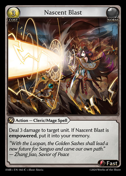 AMB-065 Nascent Blast (C)