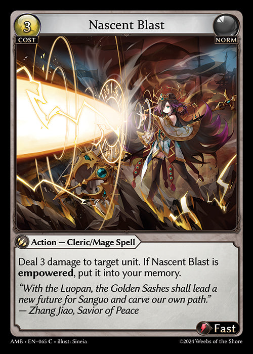 AMB-065 Nascent Blast (C)