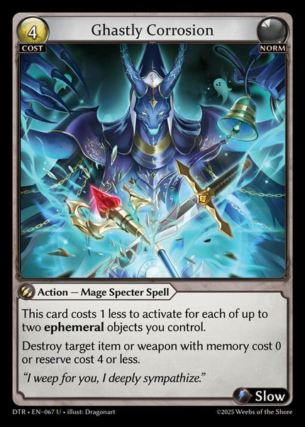 DTR-067 Ghastly Corrosion (Uncommon)