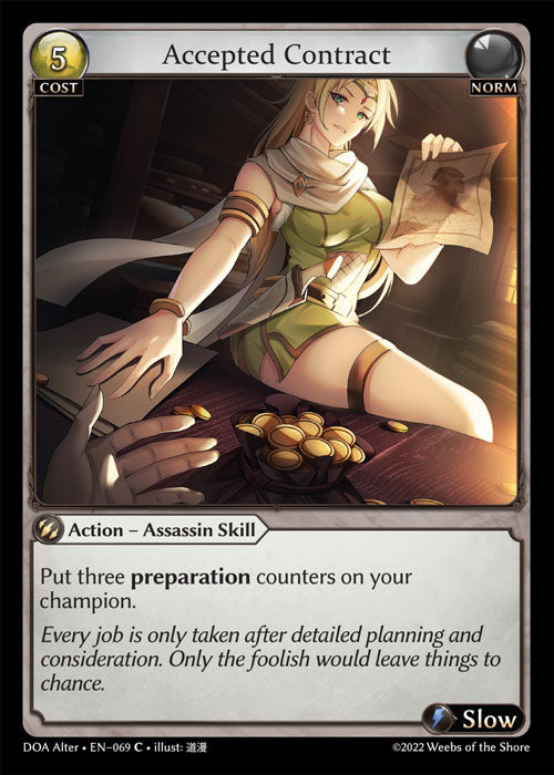 DOA Alter-069 Accepted Contract (Common)