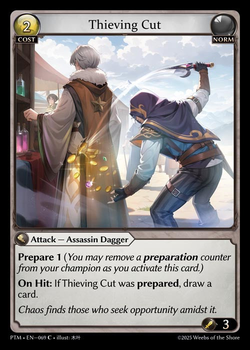 PTM-069 Thieving Cut (Common)