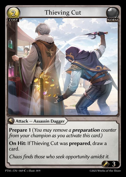 PTM-069 Thieving Cut (Common)