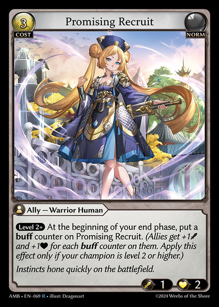 AMB-069 Promising Recruit (R)