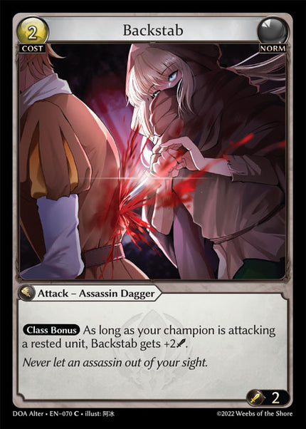 DOA Alter-070 Backstab (Common)