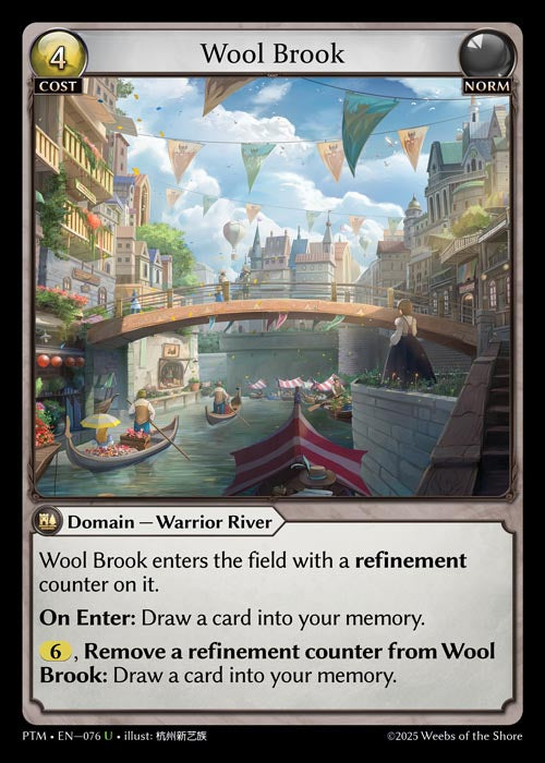 PTM-076 Wool Brook (Uncommon)