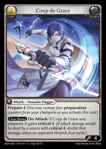DOA Alter-077 Coup de Grace (Super Rare)