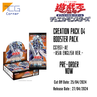Yu-Gi-Oh! Official Card Game Creation Pack 04 CG1951-AE Pre-Order