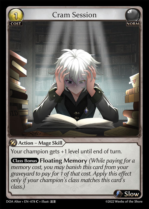 DOA Alter-078 Cram Session (Common)