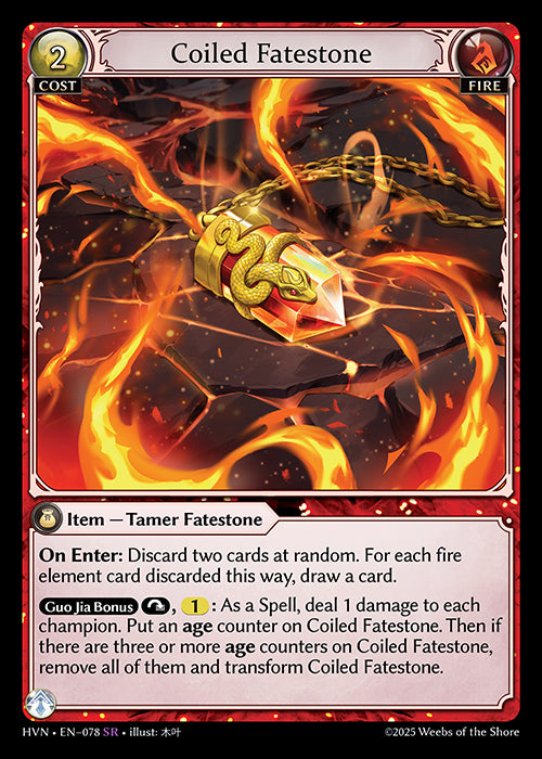 HVN-078Coiled Fatestone (Super Rare)