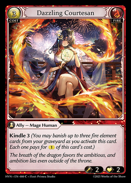 HVN-080Dazzling Courtesan (Common)