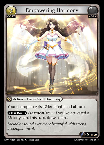 DOA Alter-083 Empowering Harmony (Common)