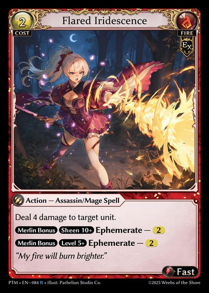 PTM-084 Flared Iridescence (Rare)