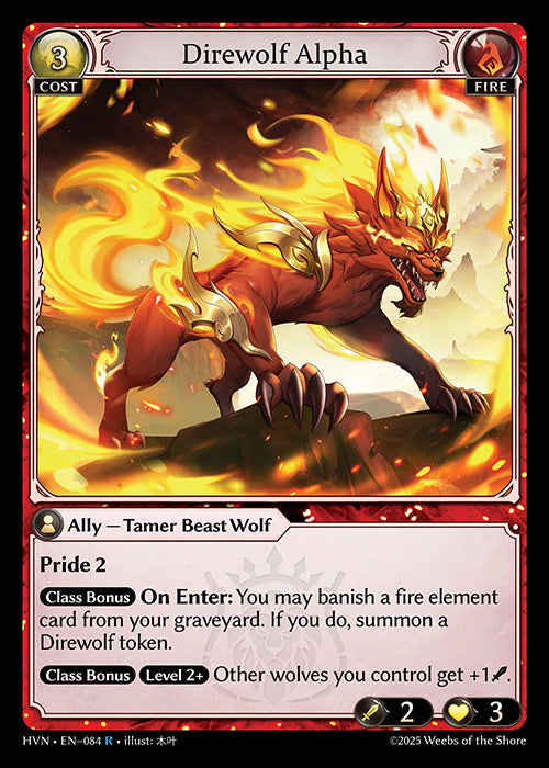 HVN-084Direwolf Alpha (Rare)