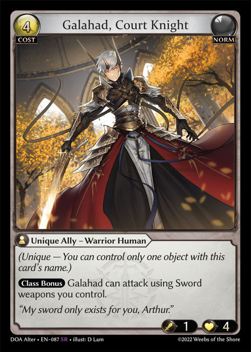 DOA Alter-087 Galahad, Court Knight (Super Rare)