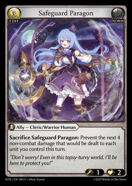 DTR-089 Safeguard Paragon (Uncommon)