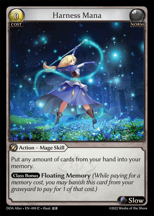 DOA Alter-090 Harness Mana (Common)