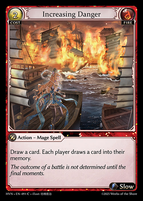 HVN-091Increasing Danger (Common)