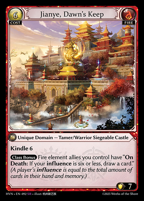 HVN-092Jianye, Dawn's Keep (Super Rare)