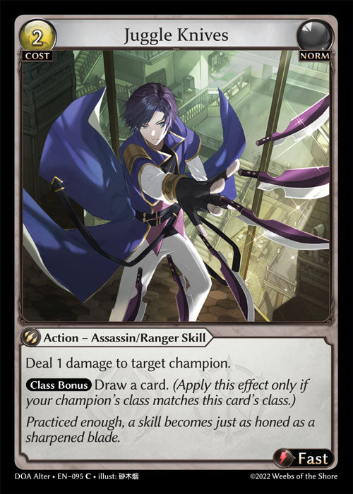DOA Alter-095 Juggle Knives (Common)