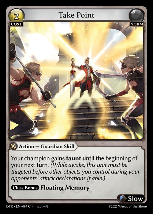 DTR-097 Take Point (Common)