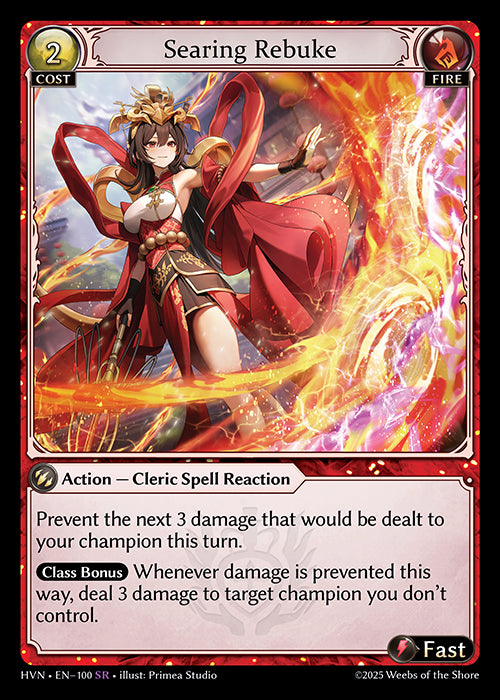 HVN-100Searing Rebuke (Super Rare)